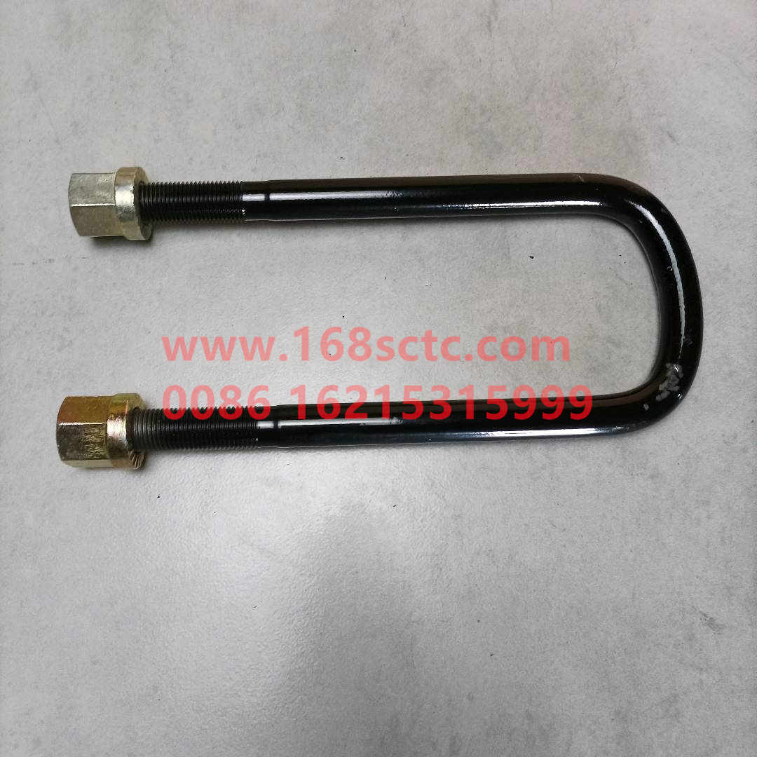 DZ97259690703