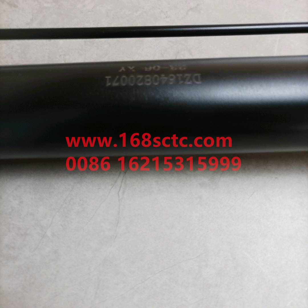 DZ1640820071
