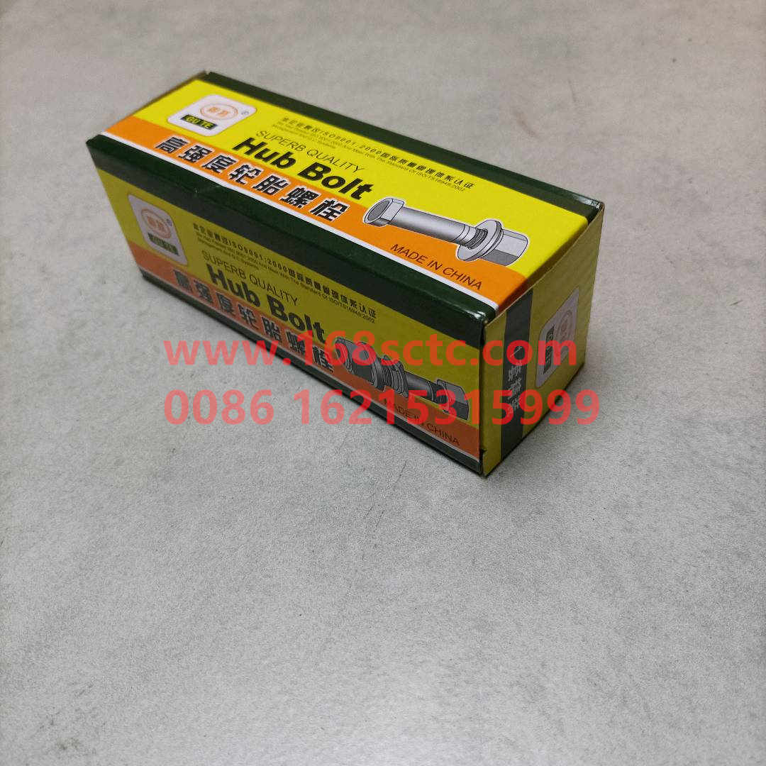 H150A2289BZF3-PT