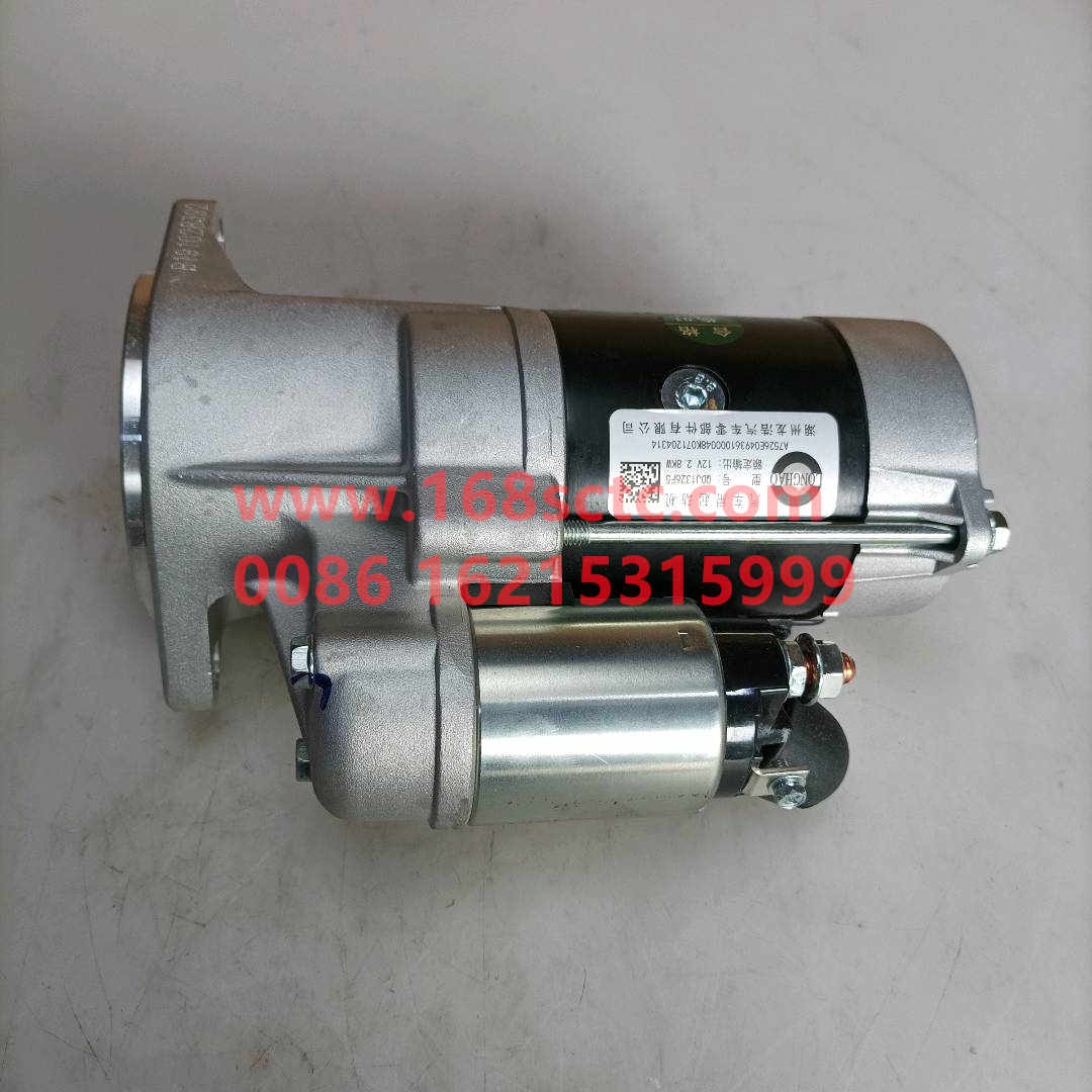 E049361000048