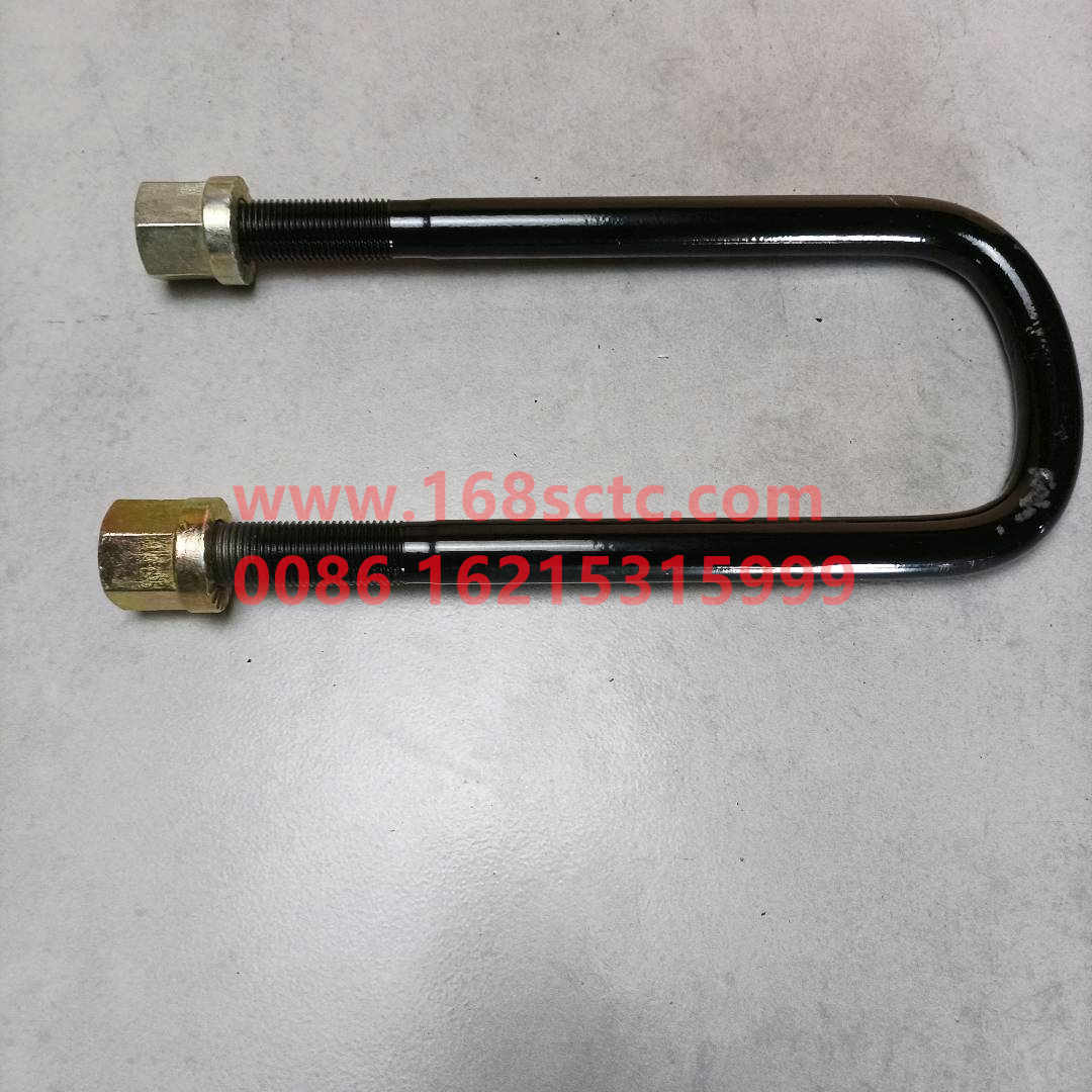 DZ97259690703