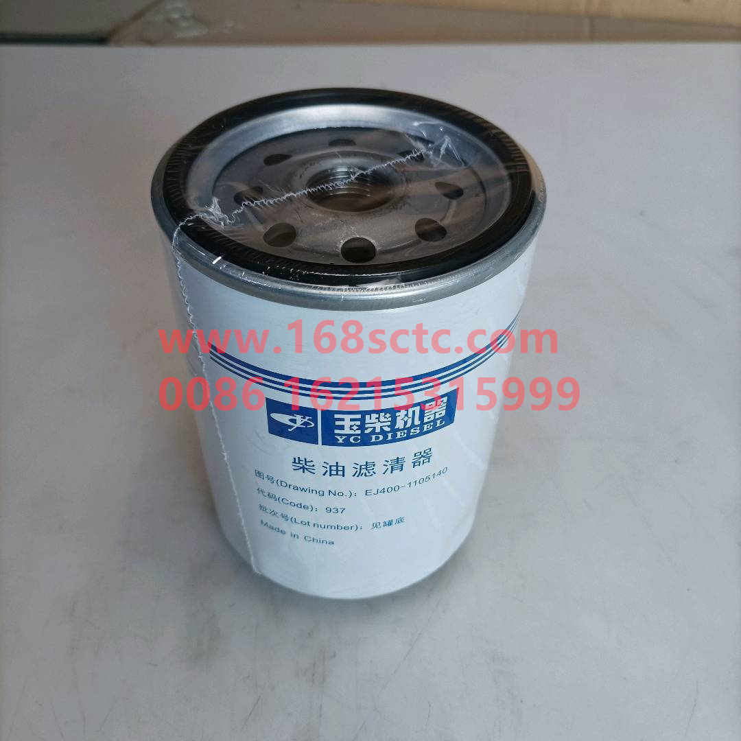 EJ400-1105140