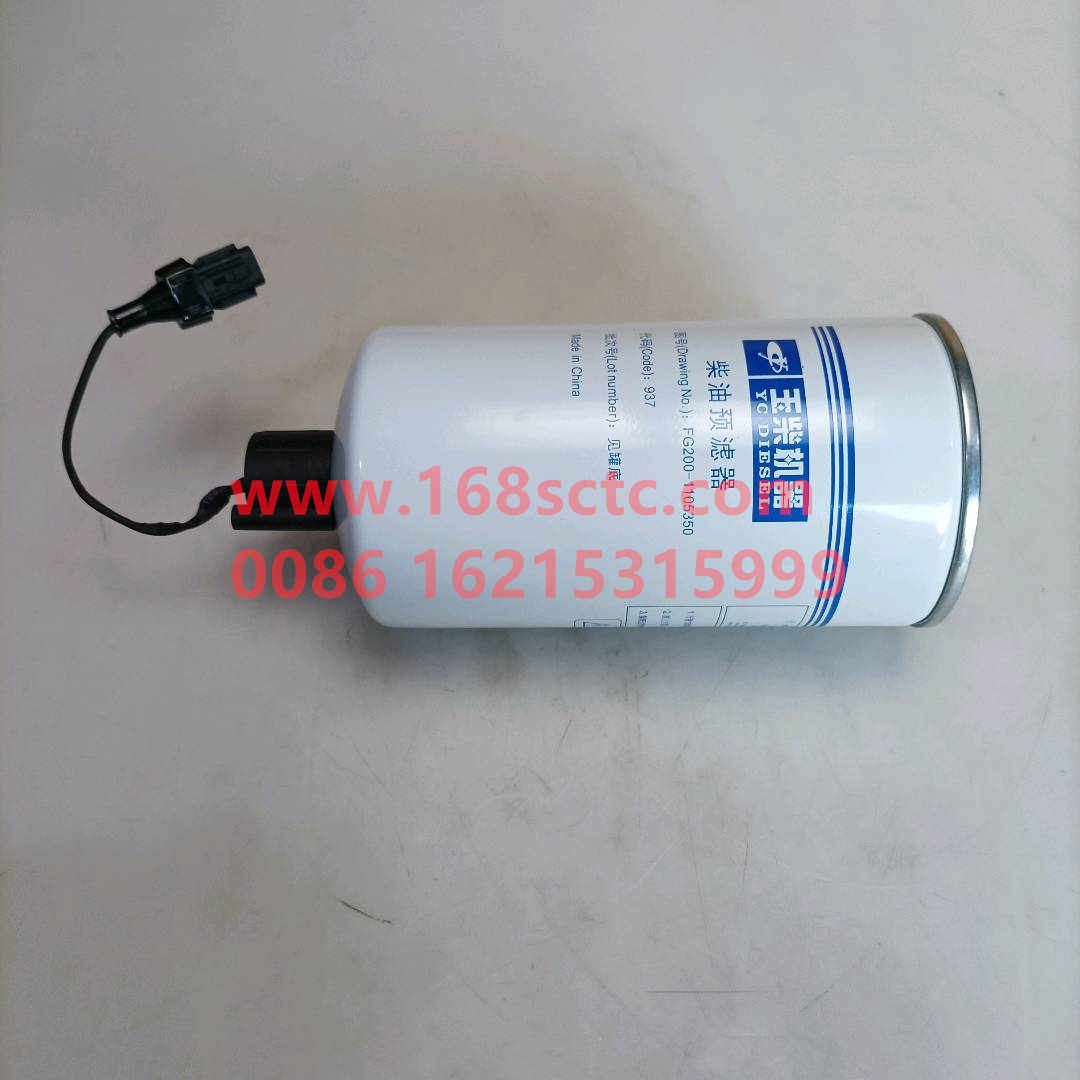 FG200-1105350---937