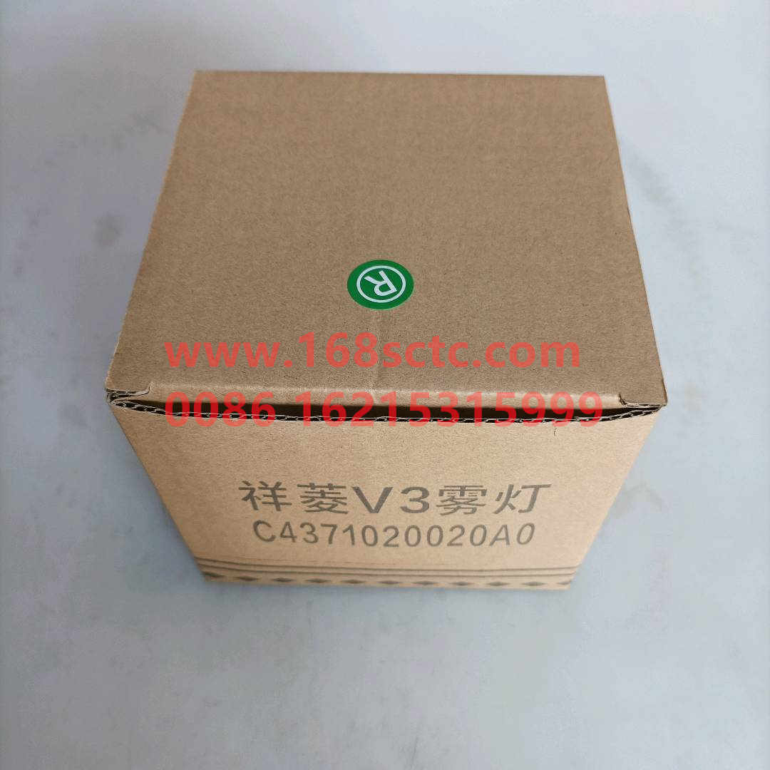 C4371020020A0