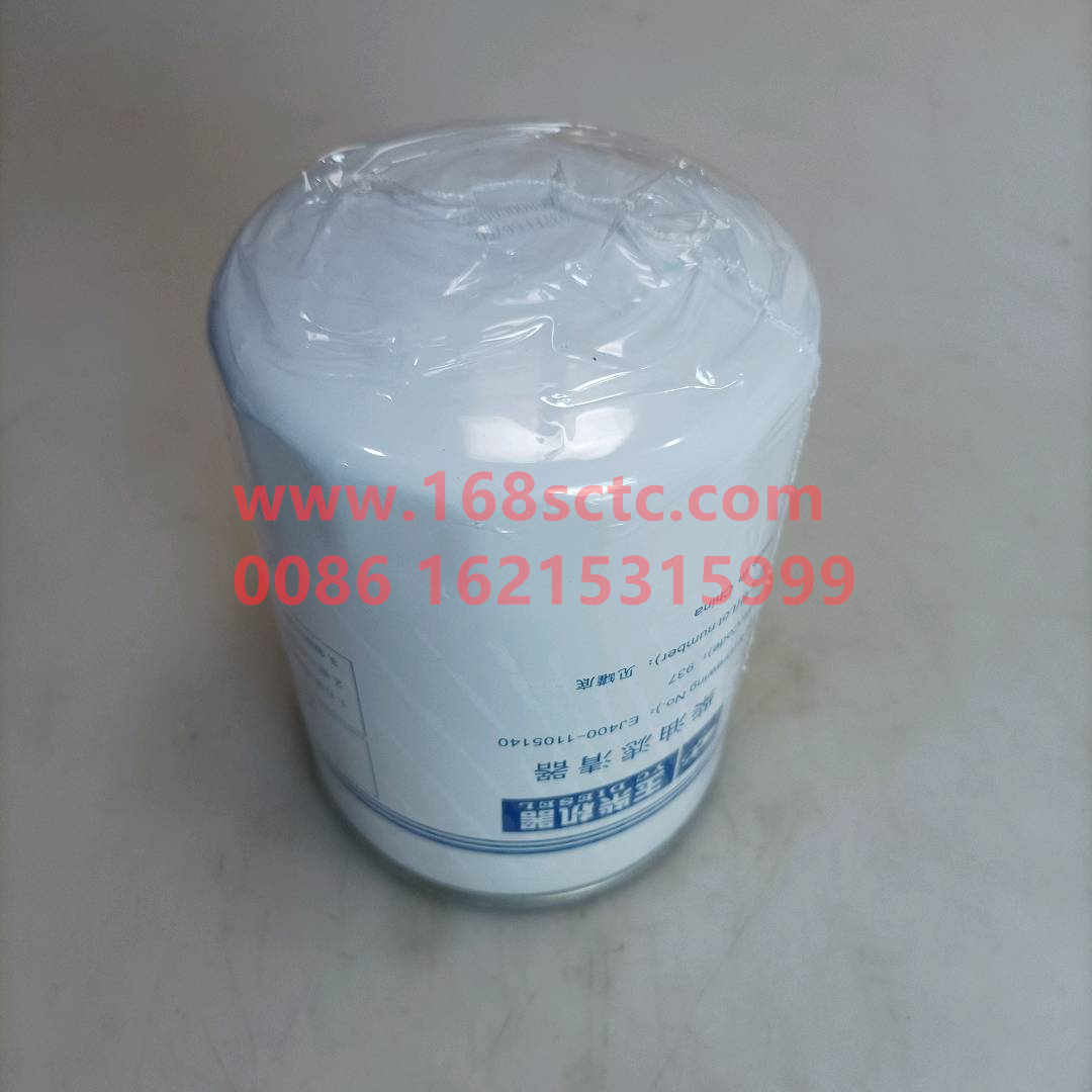 EJ400-1105140