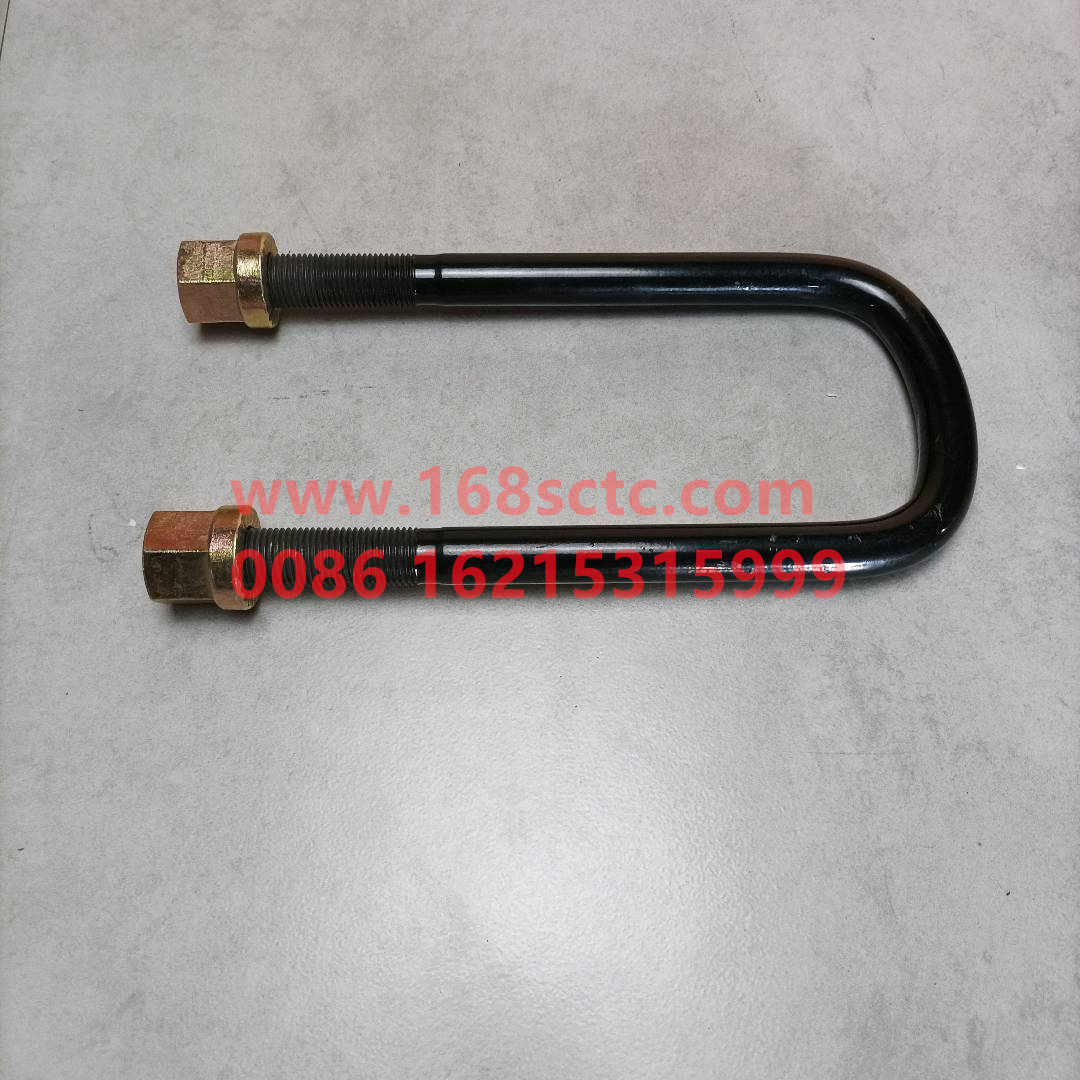 DZ97259690704