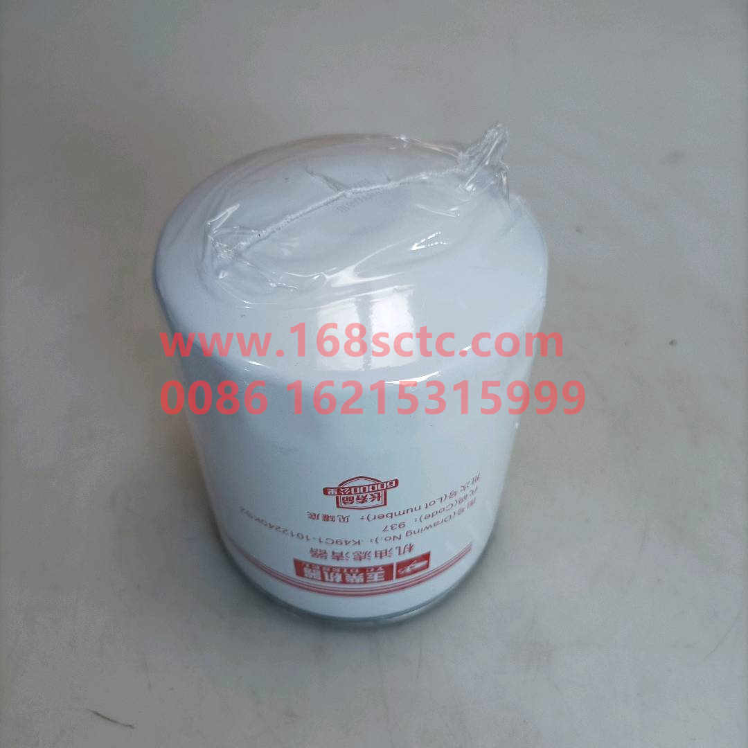 K49C1-1012240KS2
