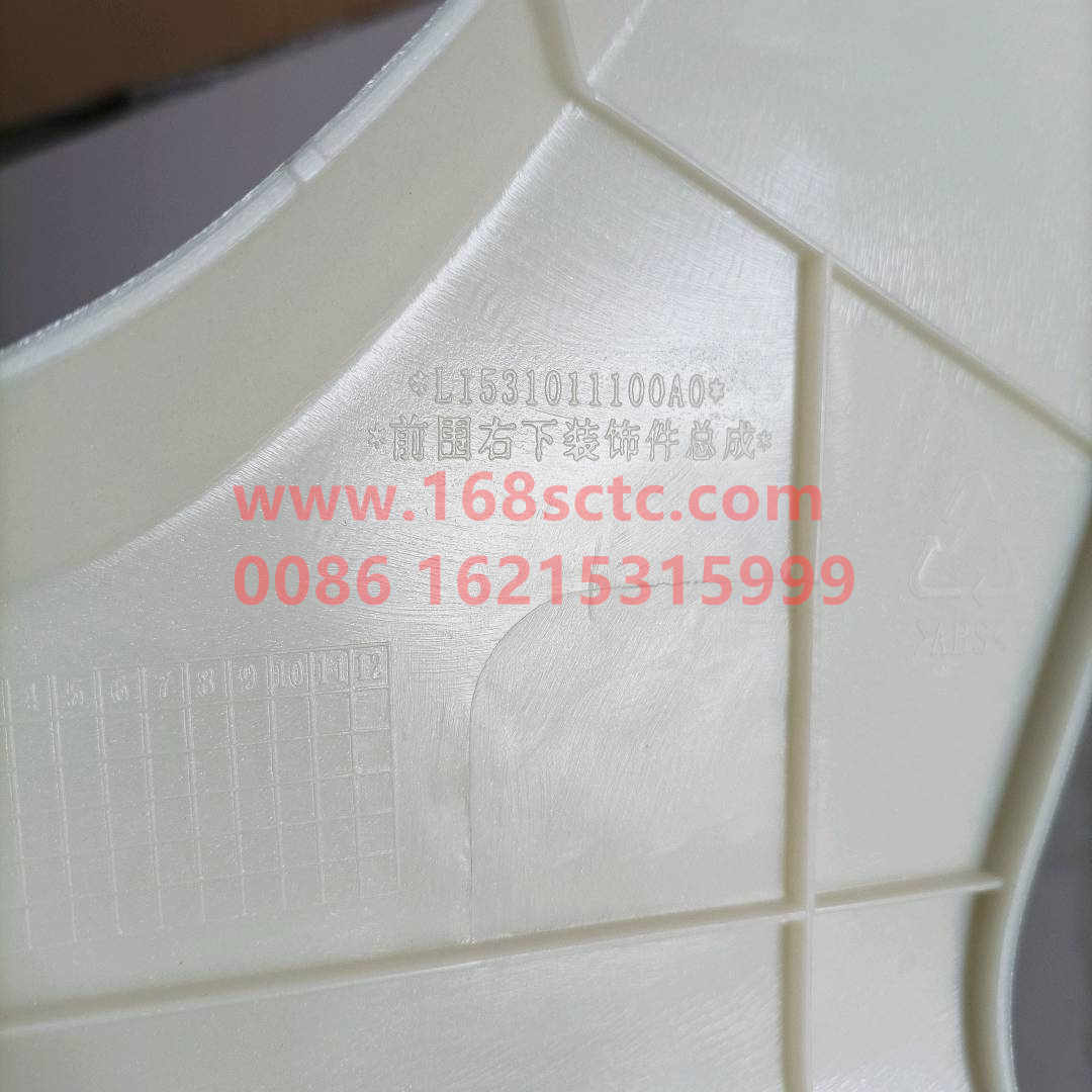 L1531011110A0