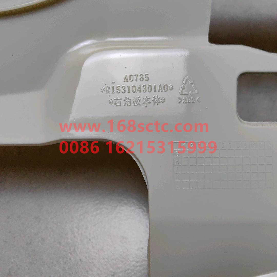 L1531014301A0