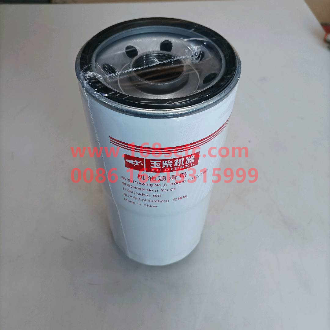 K6000-1012240B