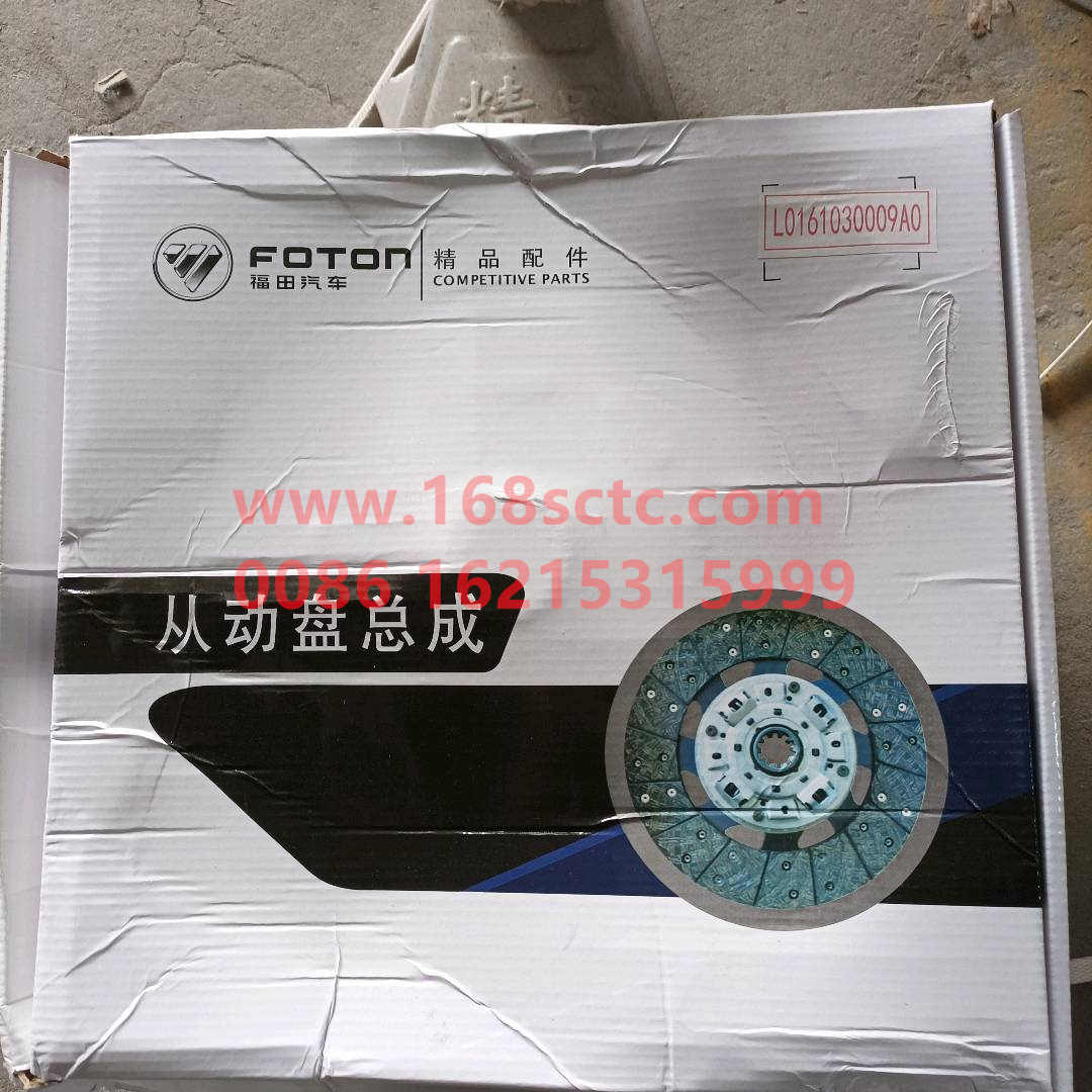 L0161030009A0