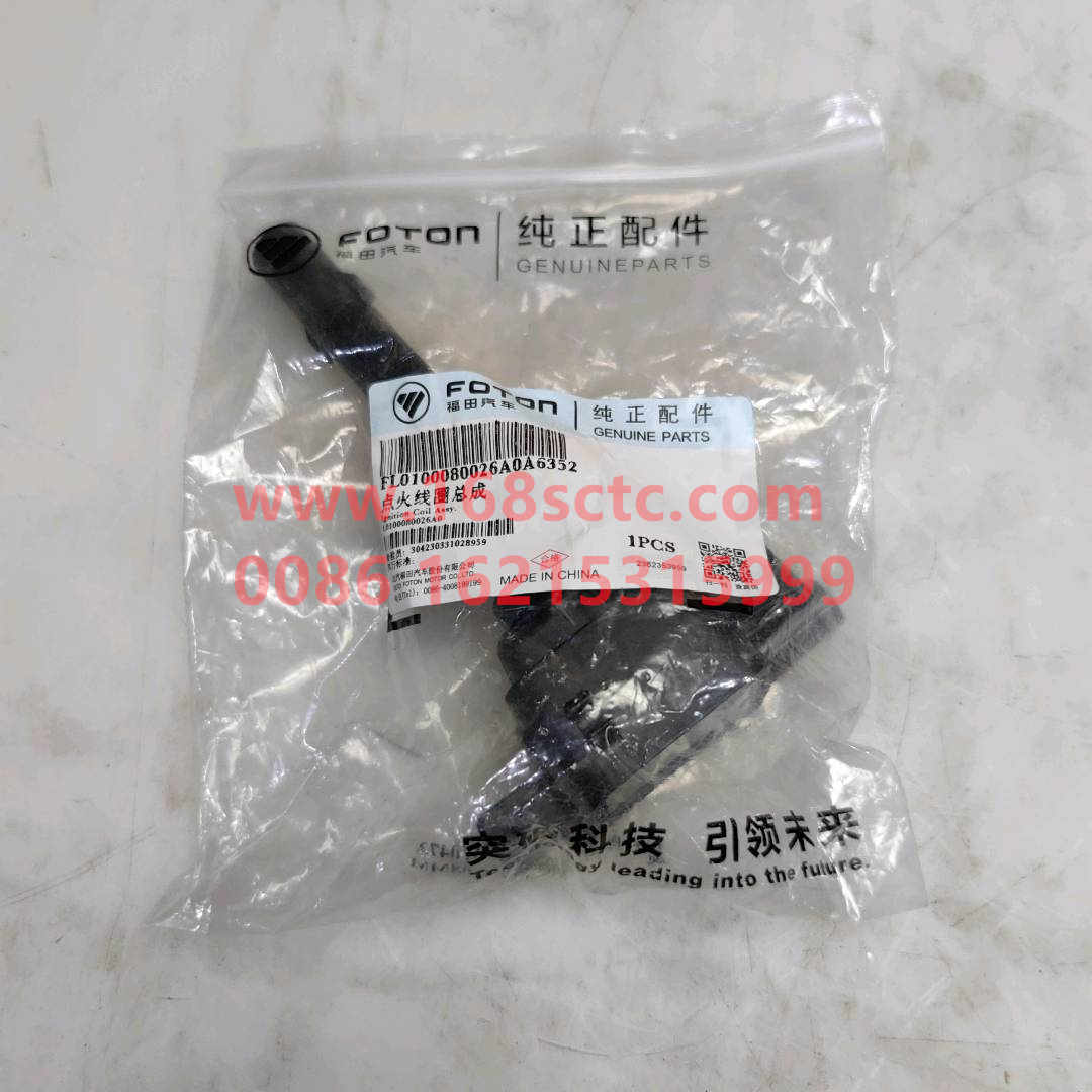 L0100080026A0