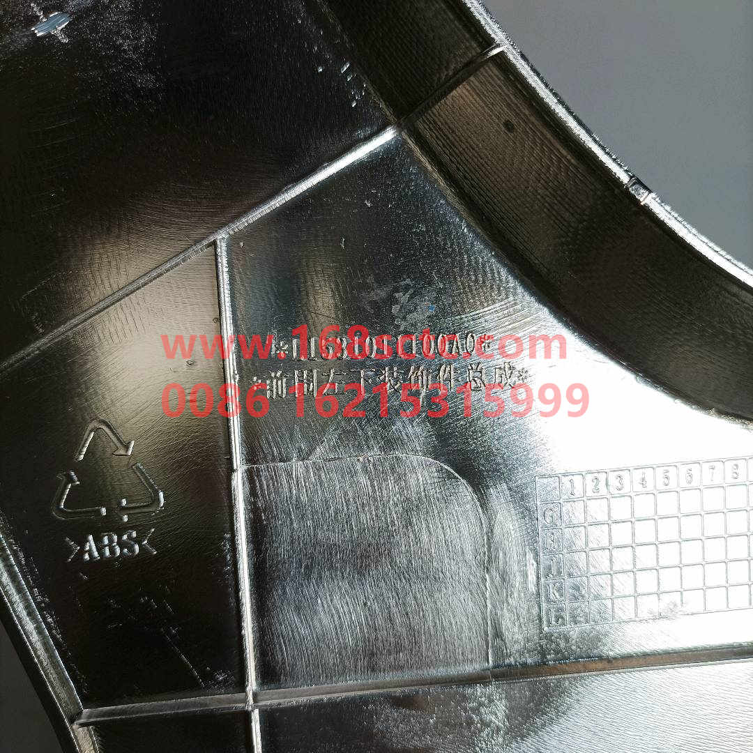 L1531011100A0