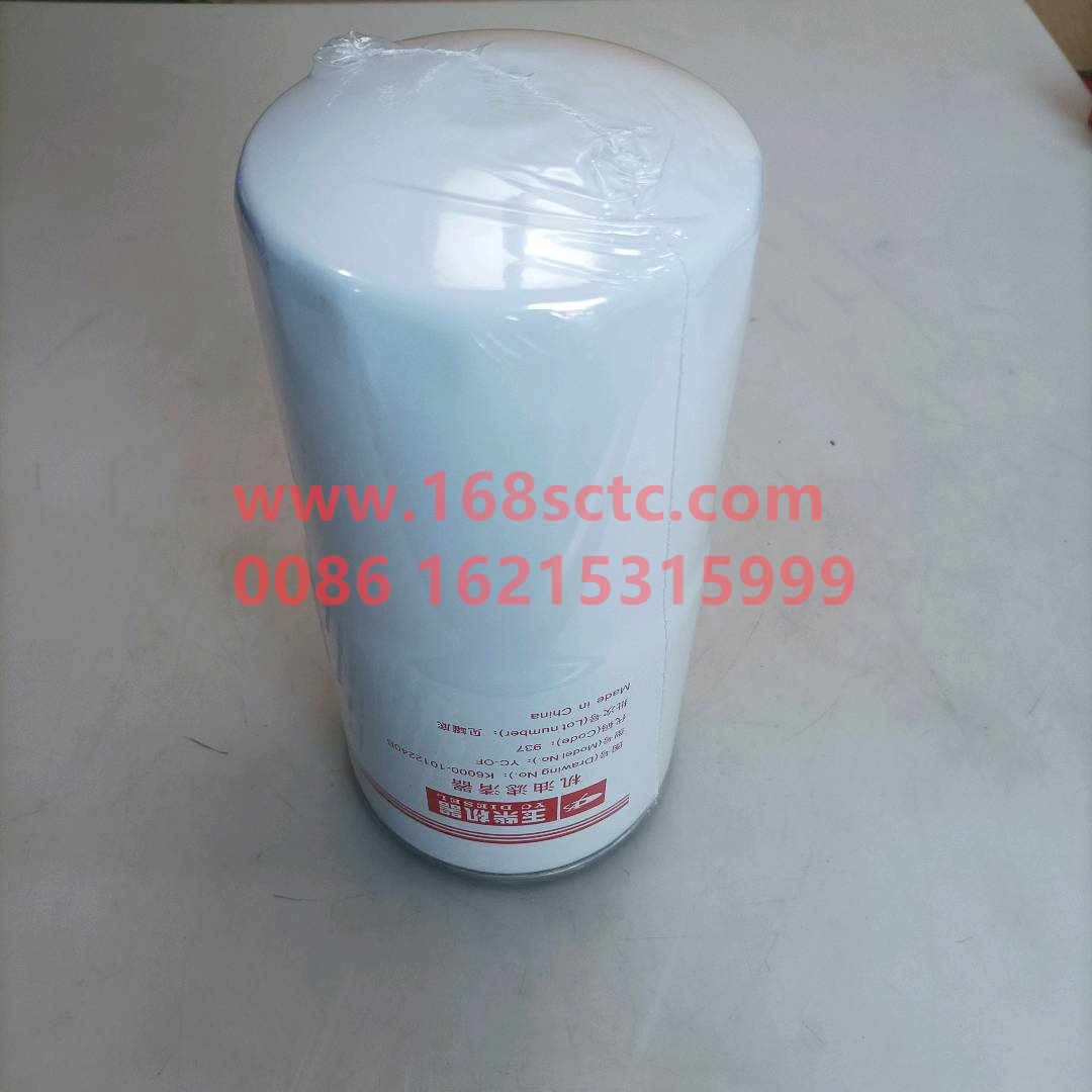 K6000-1012240B