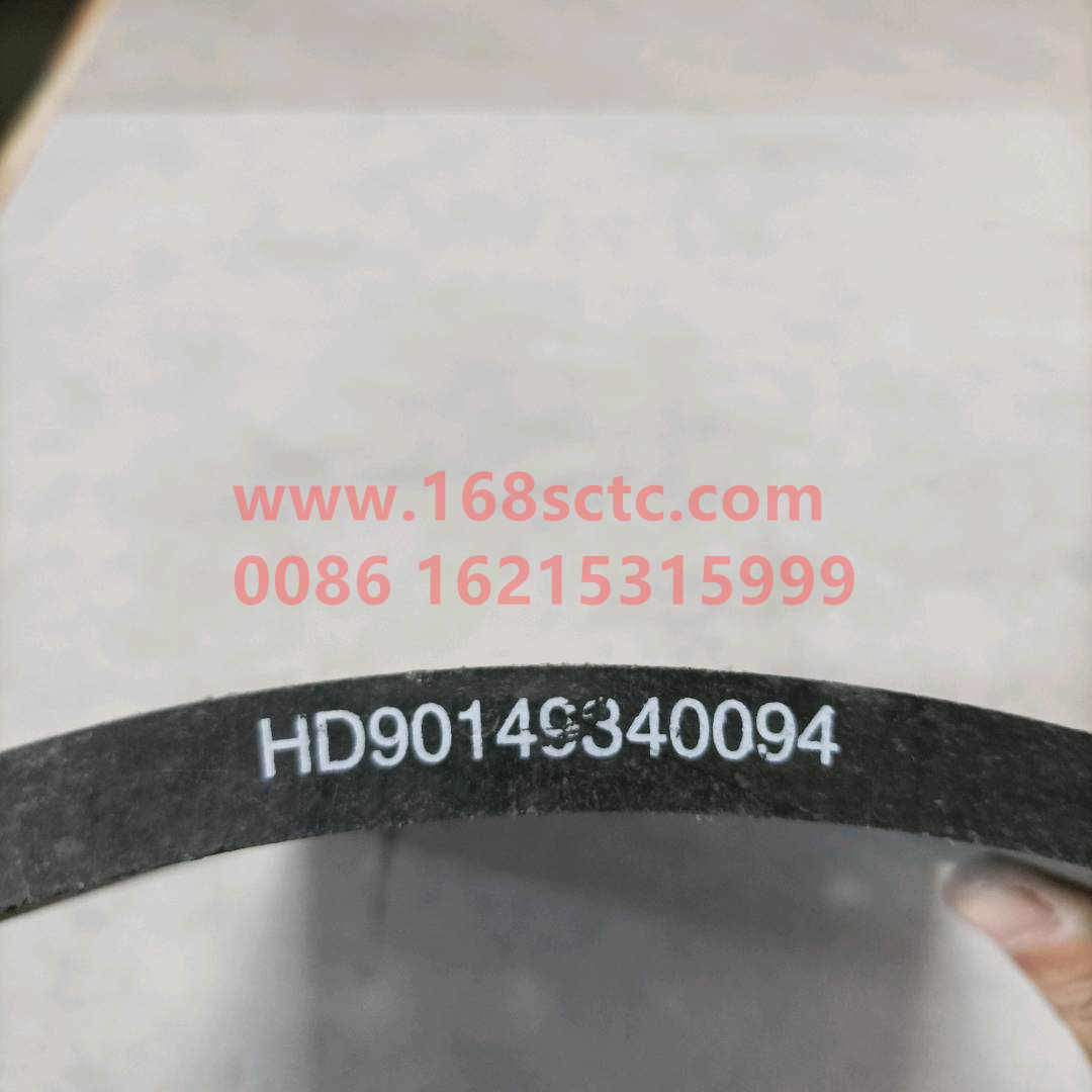 HD90149340094-WX
