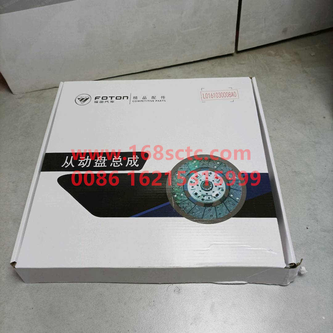 L0161030008A0