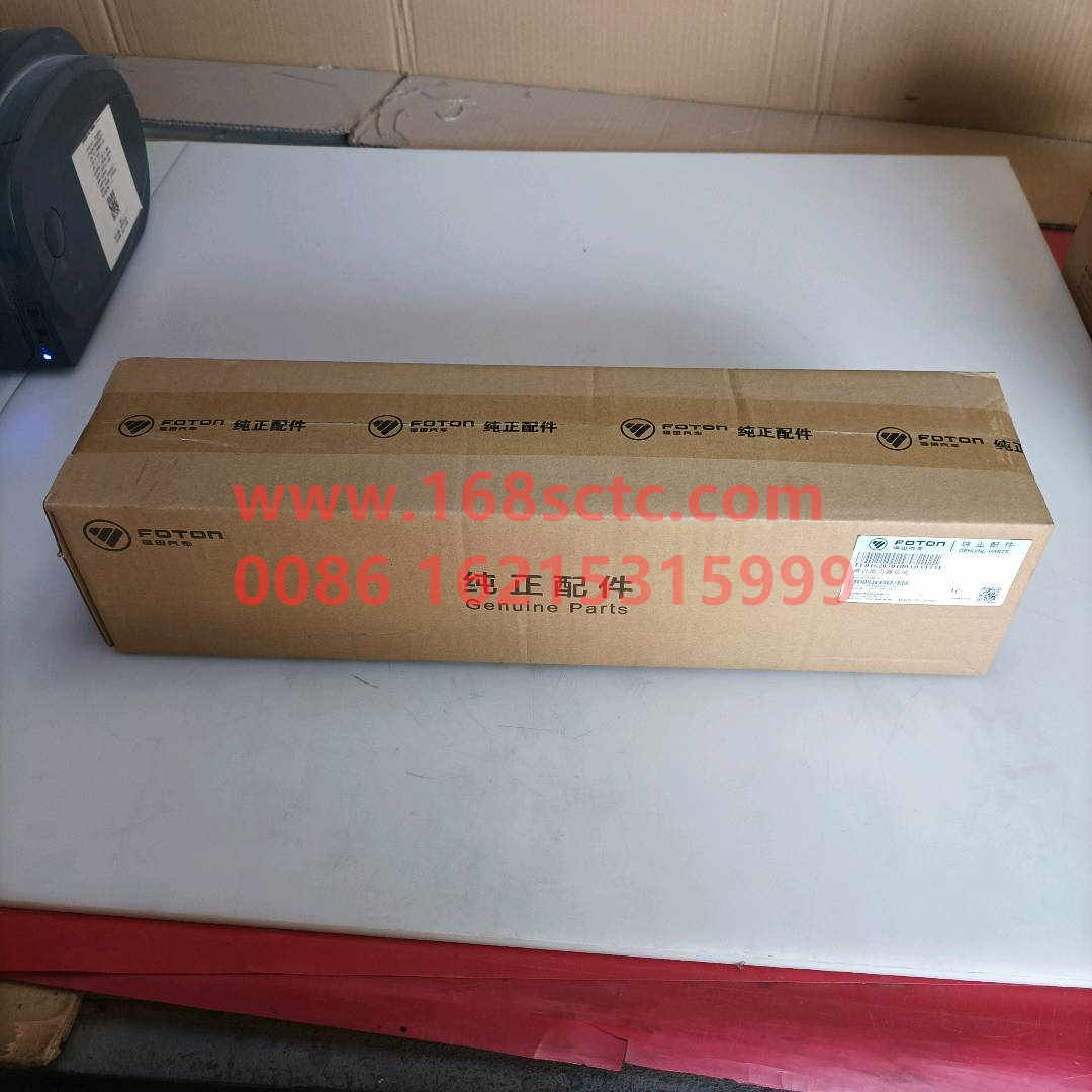 L0162050100A0
