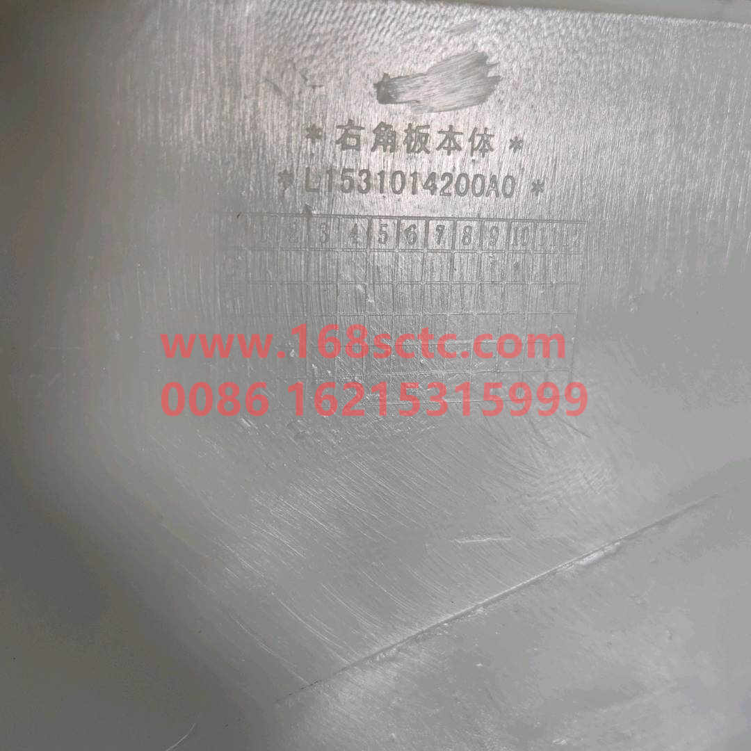 L1531014300A0