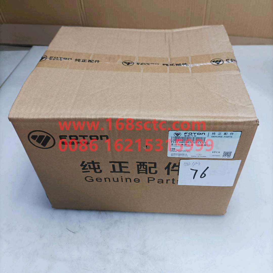 L0356029022A0