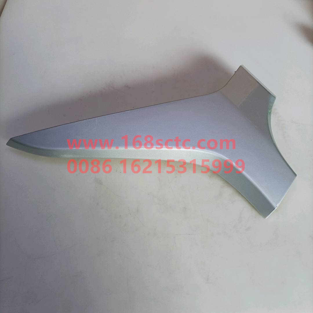 L1531011100A0