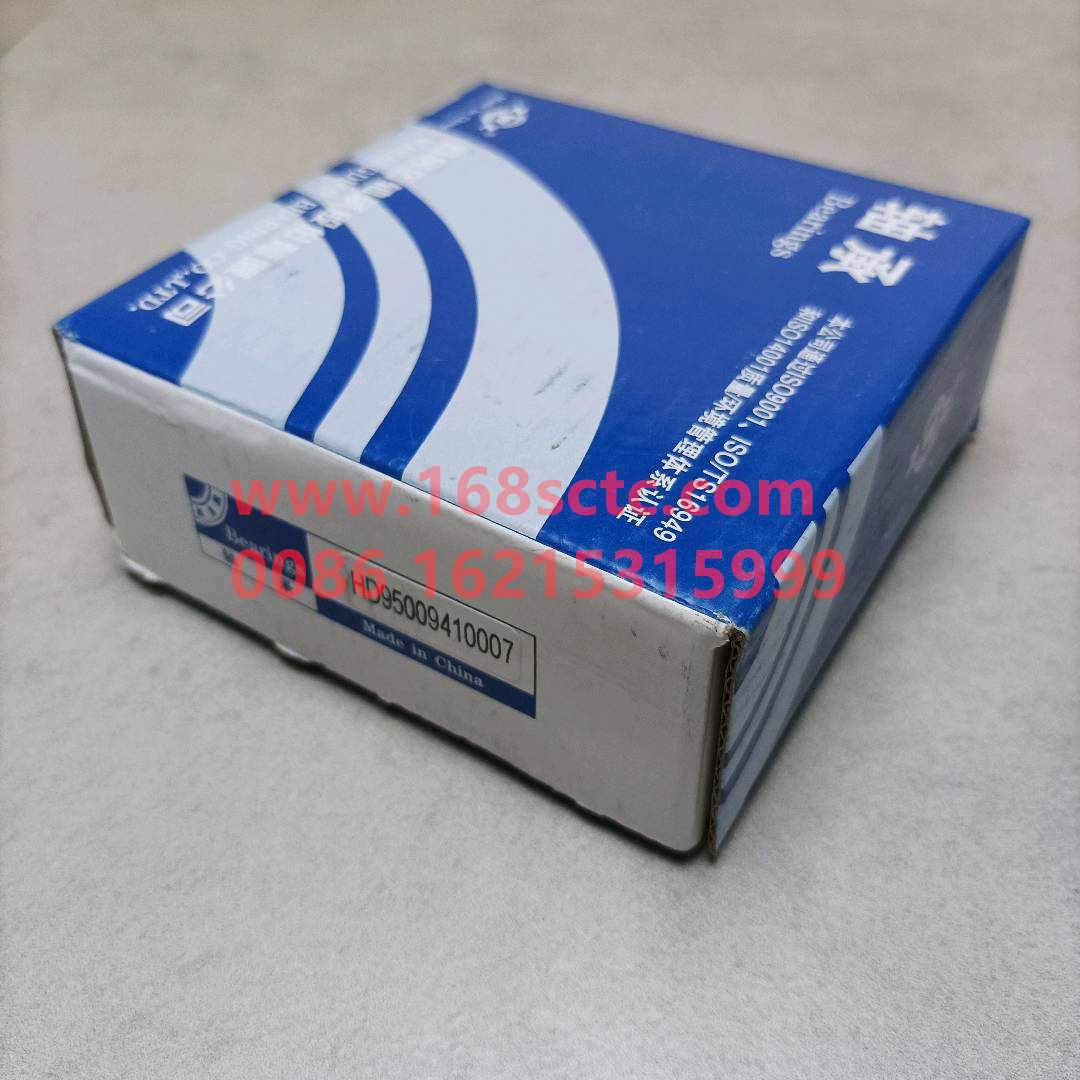 HD95009410007