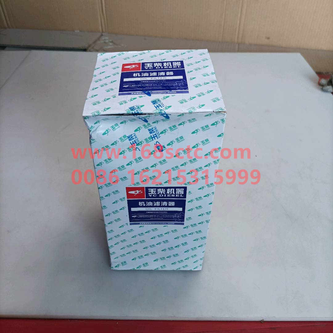 K49C1-1012240KS2