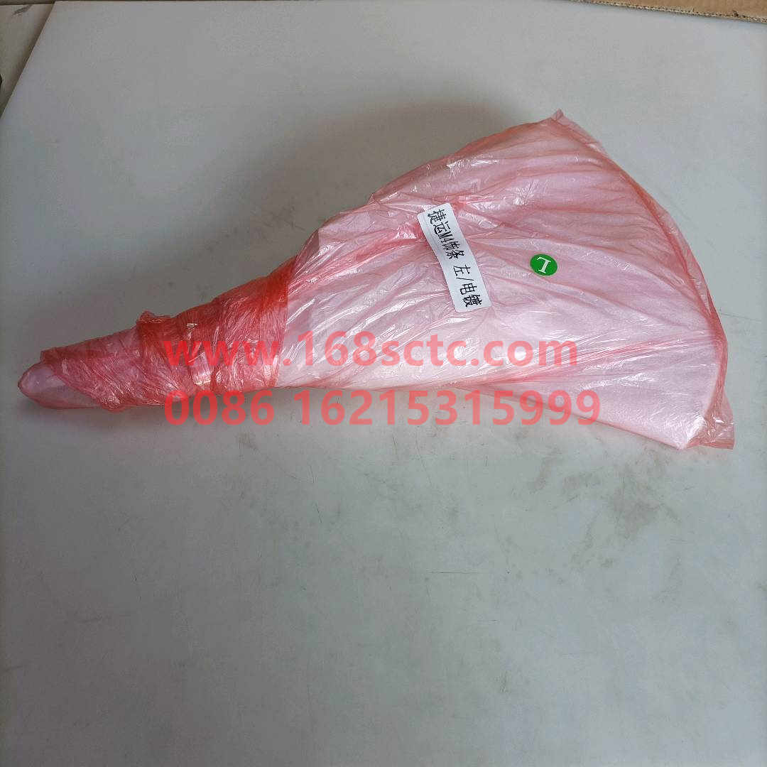 L1531011100A0