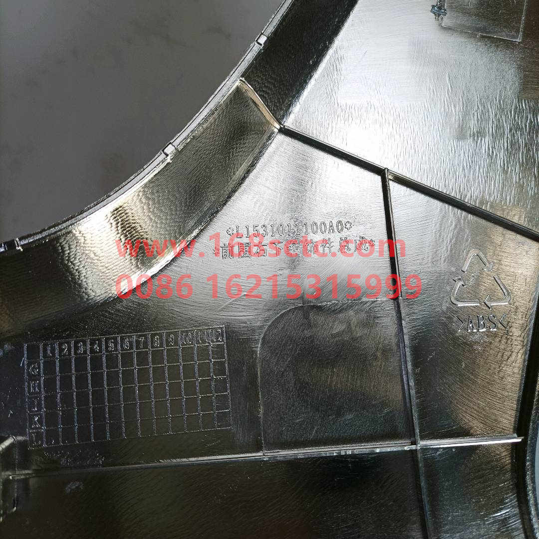 L1531011110A0