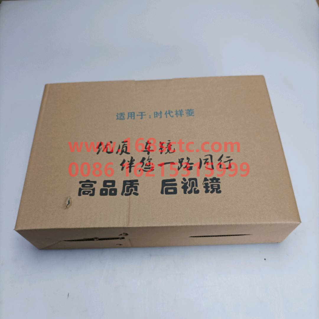 L0821010049A0