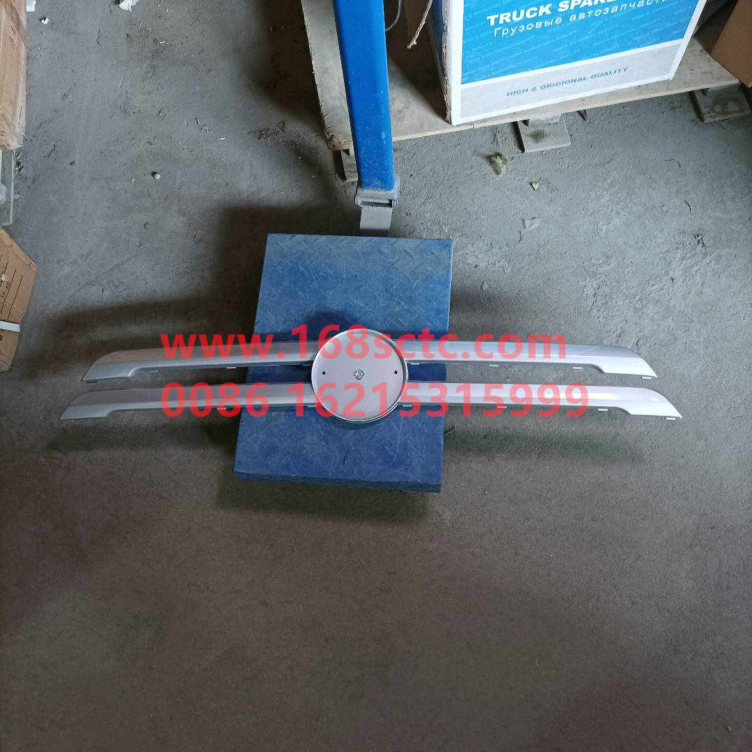 L0531020207A0