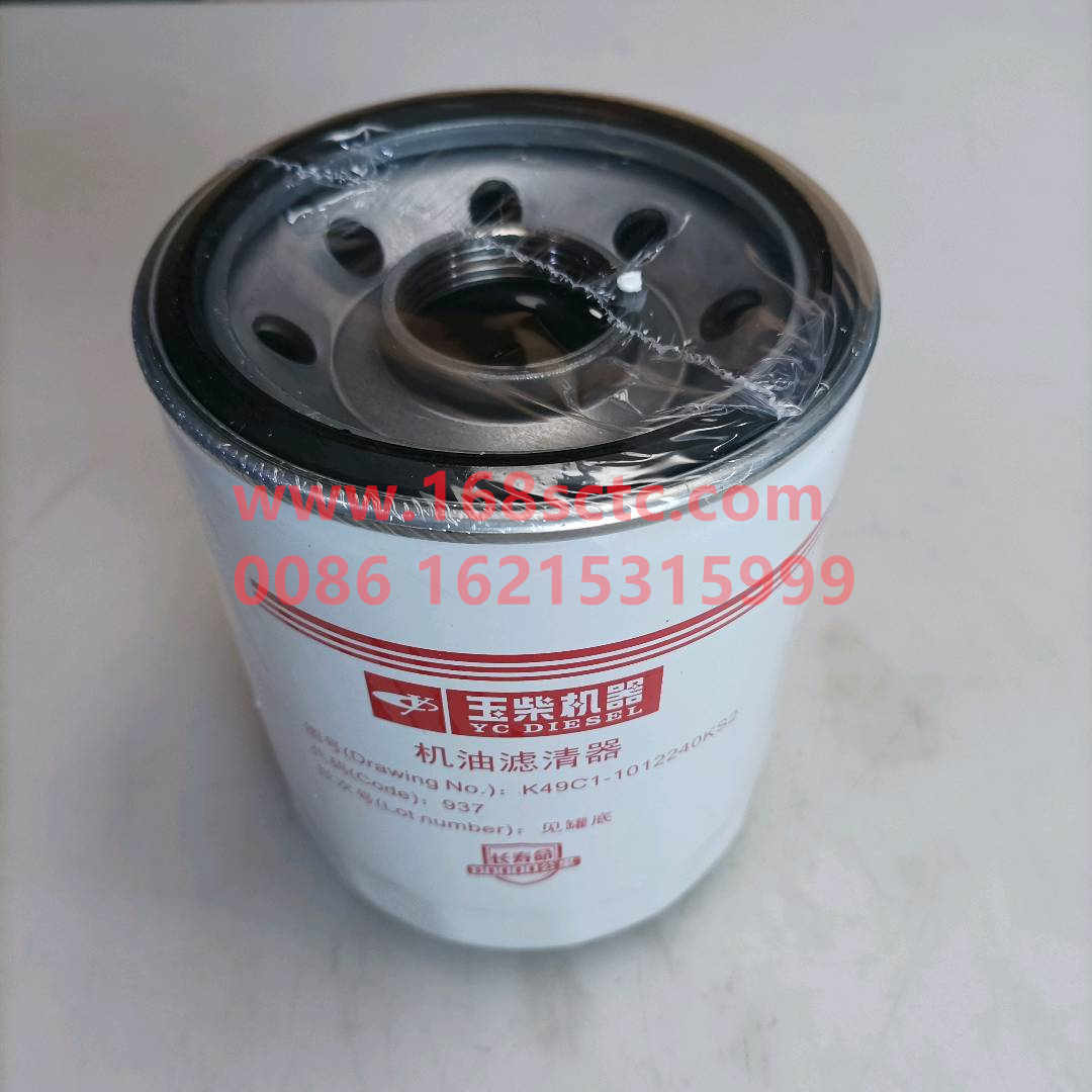 K49C1-1012240KS2