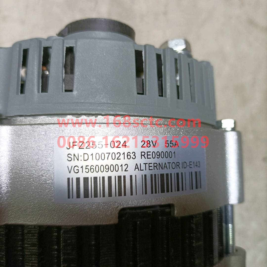VG1560090012-0