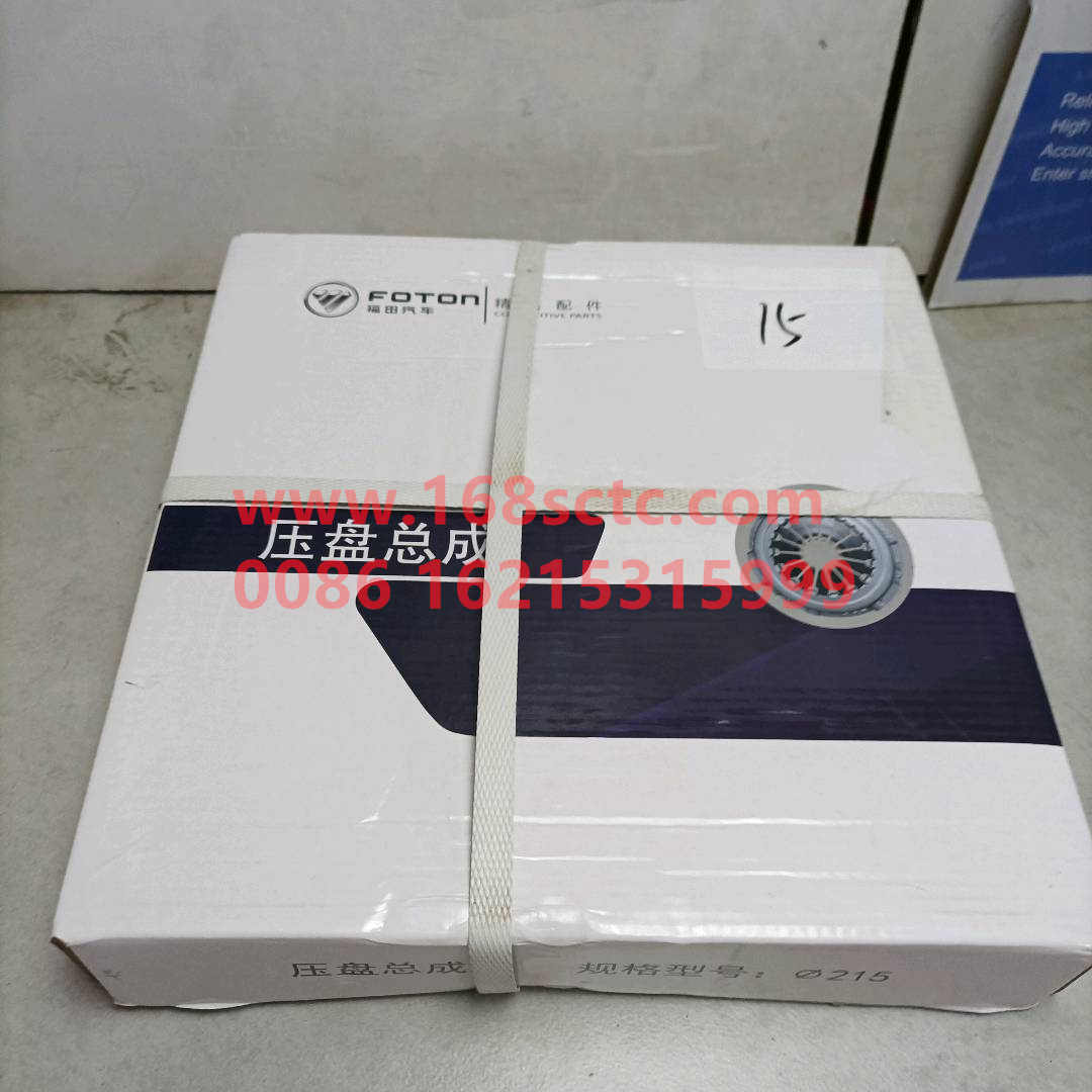 T15R-1601900