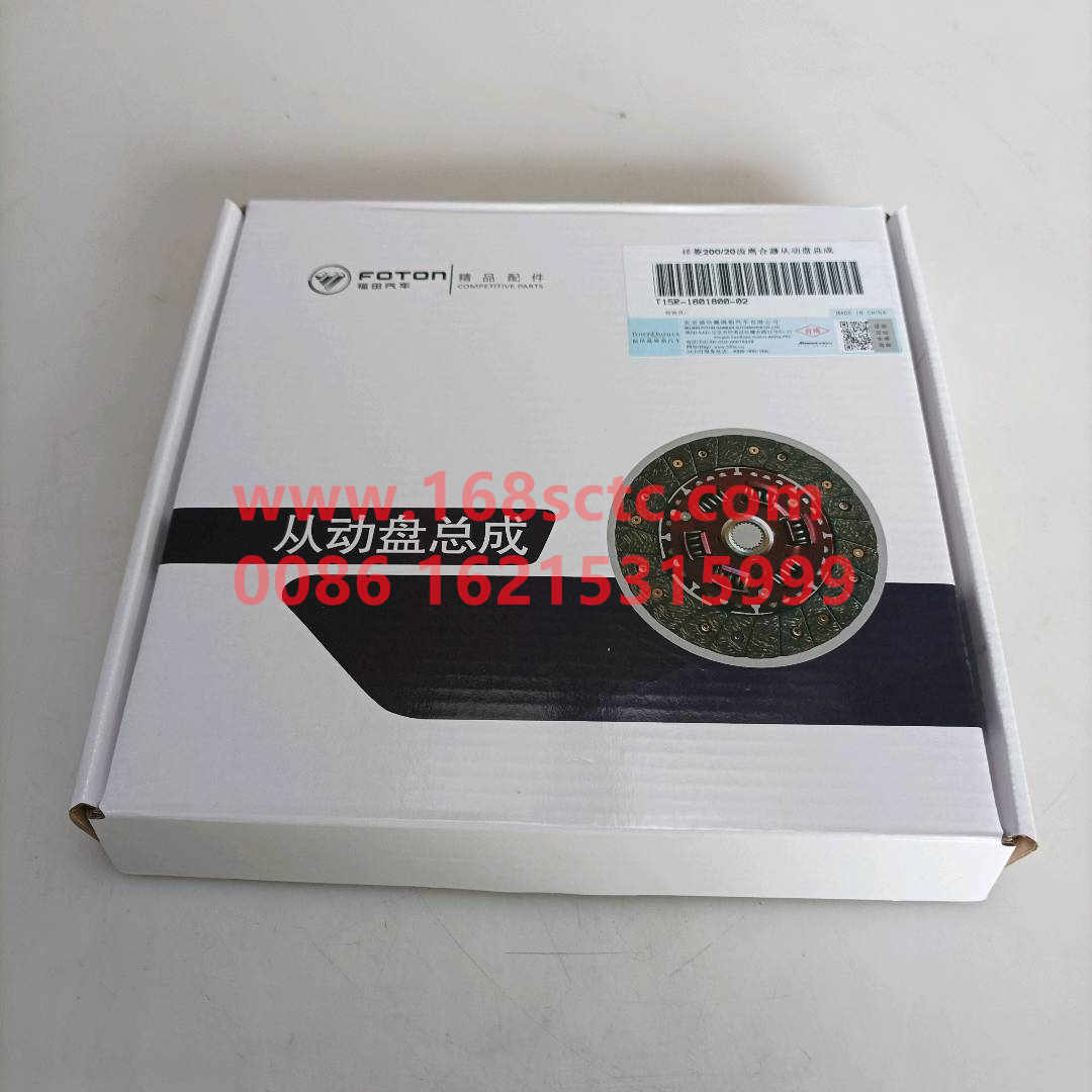 T15R-1601800-02