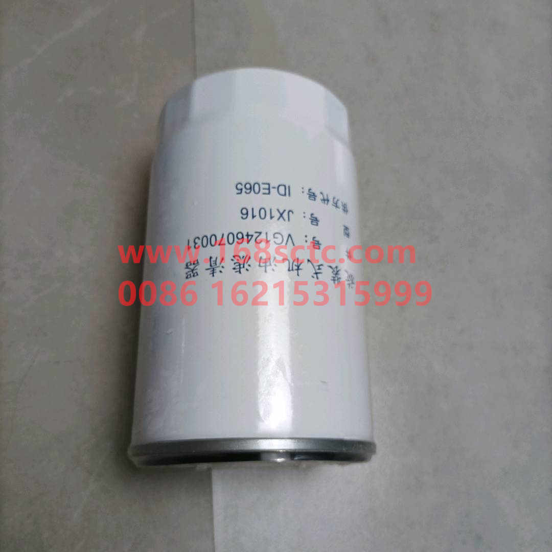 VG1246070031-0