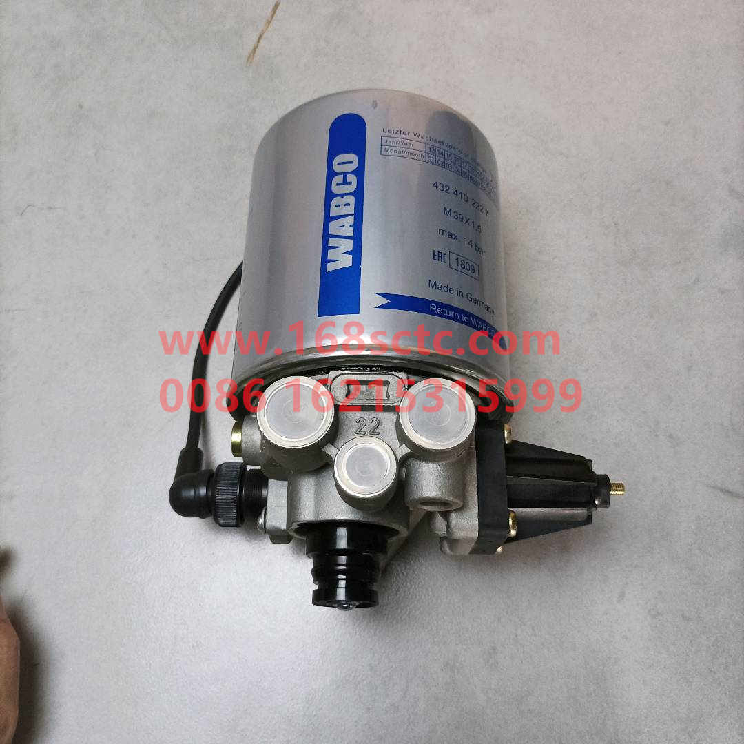 WG9000360548-1