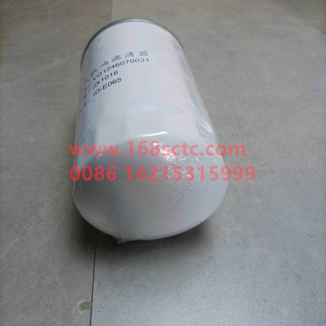 VG1246070031-0