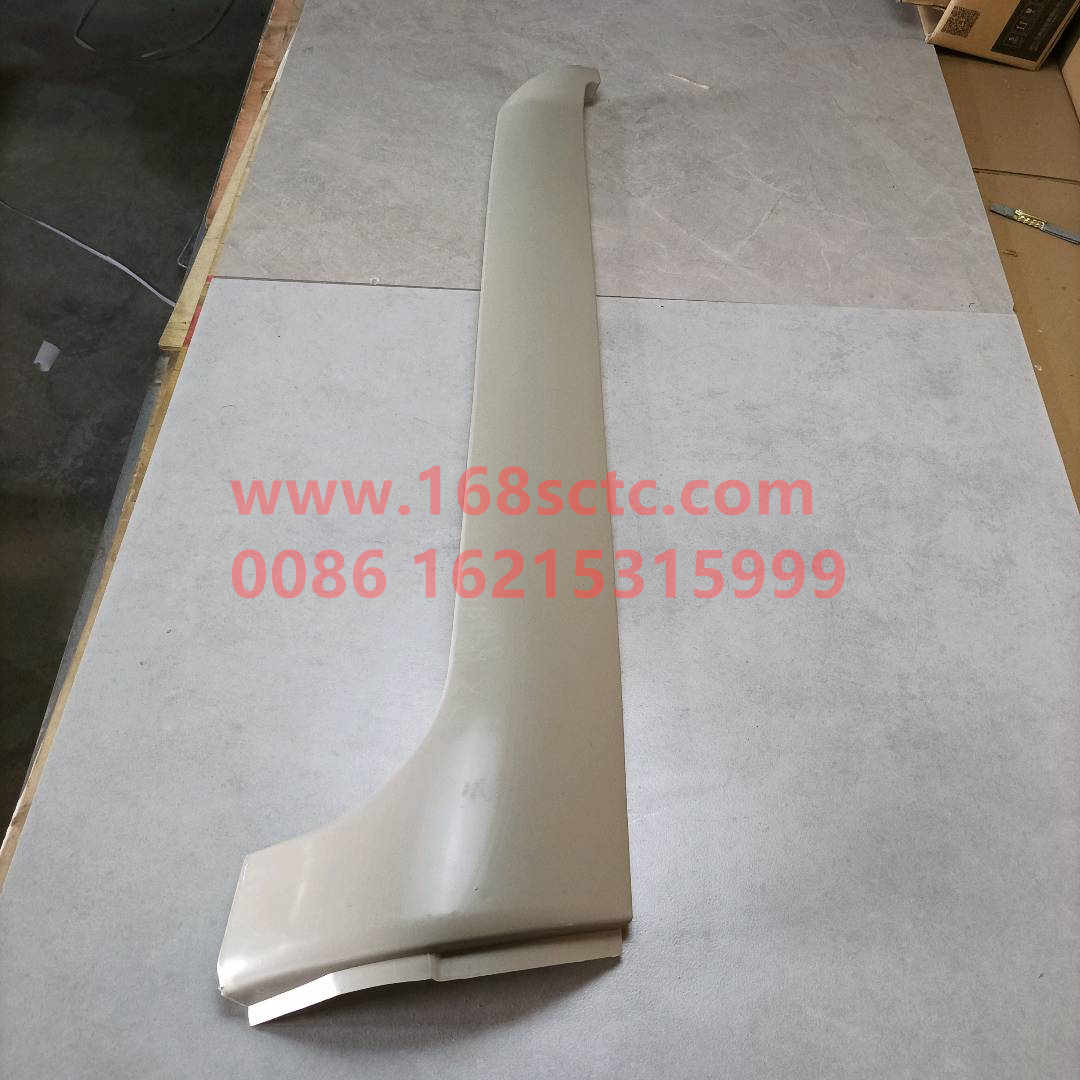 WG1642111020 LH