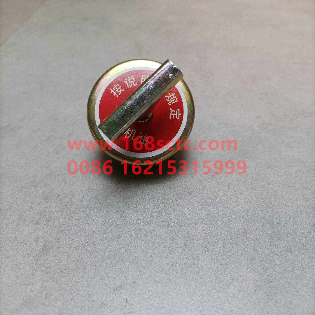 WG2600010489