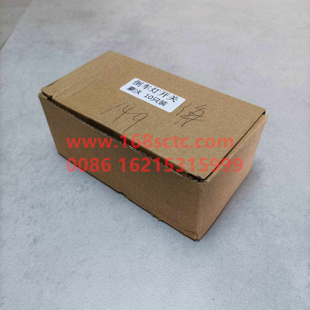 WG2209280003-0