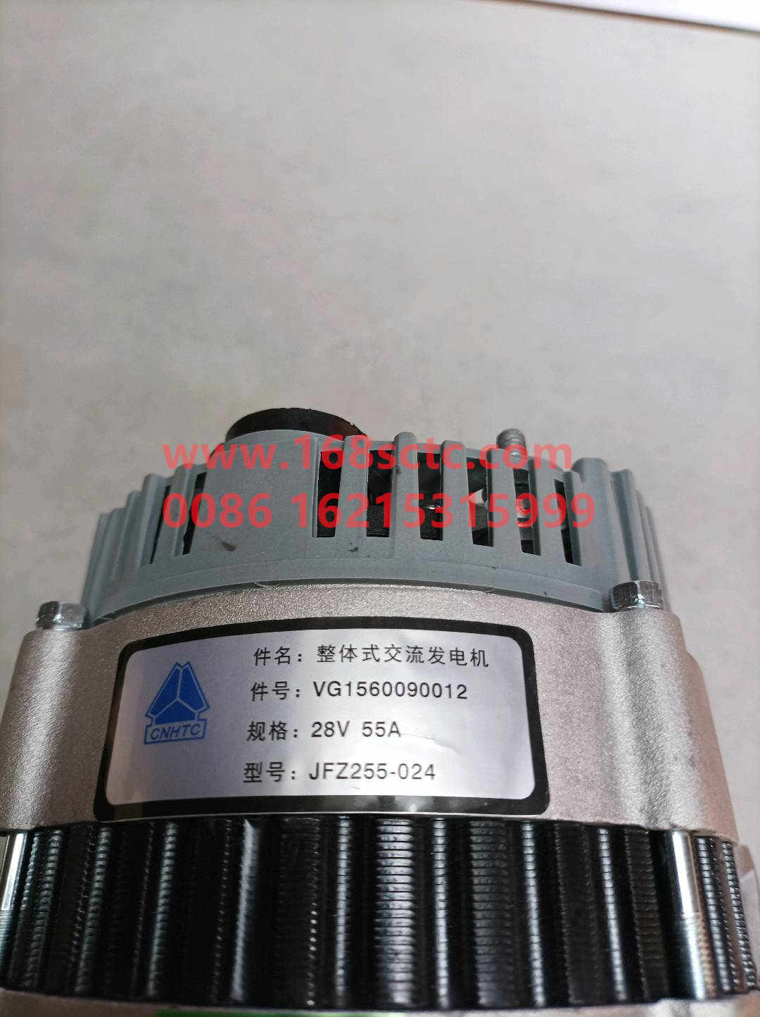 VG1560090012-0