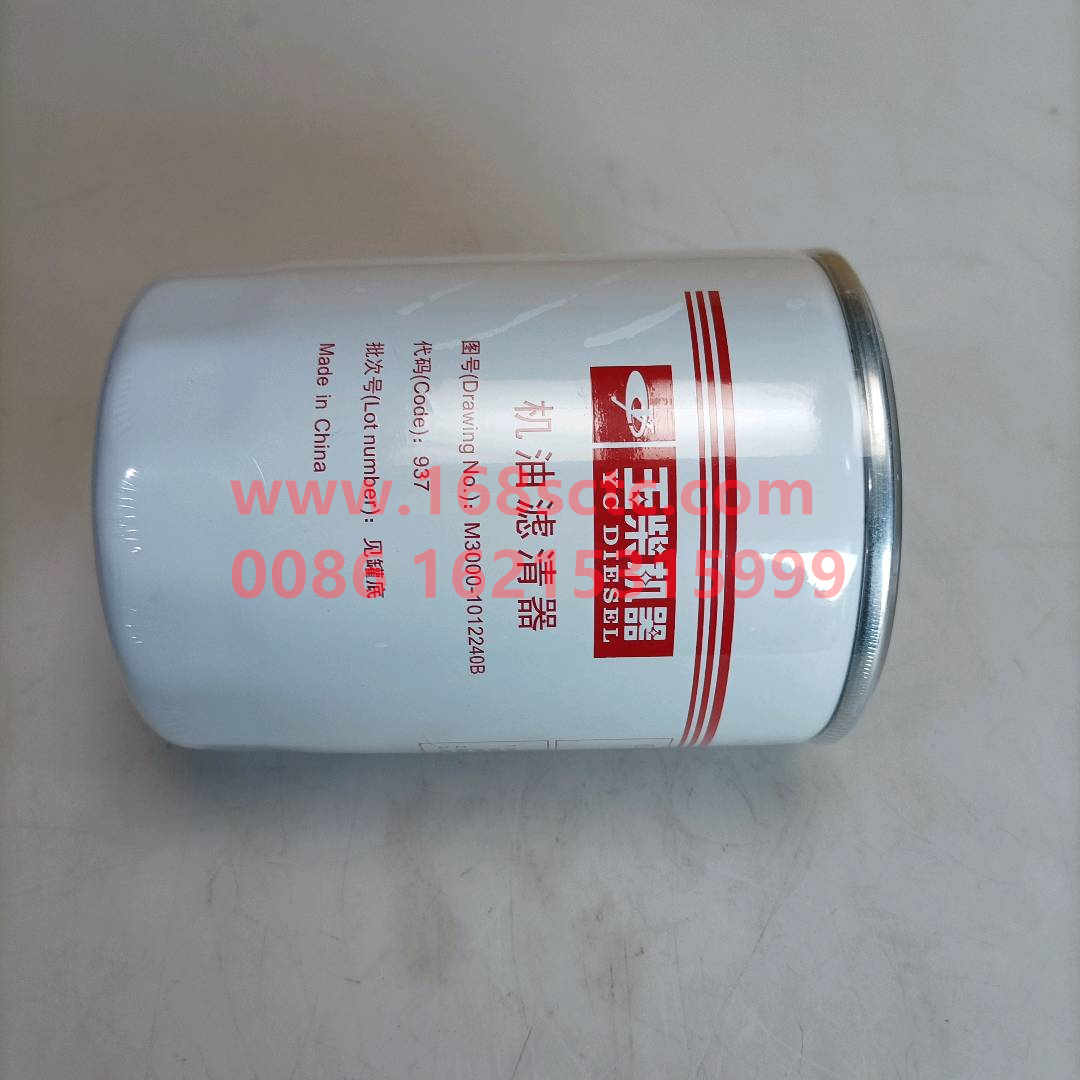 M3000-1012240B