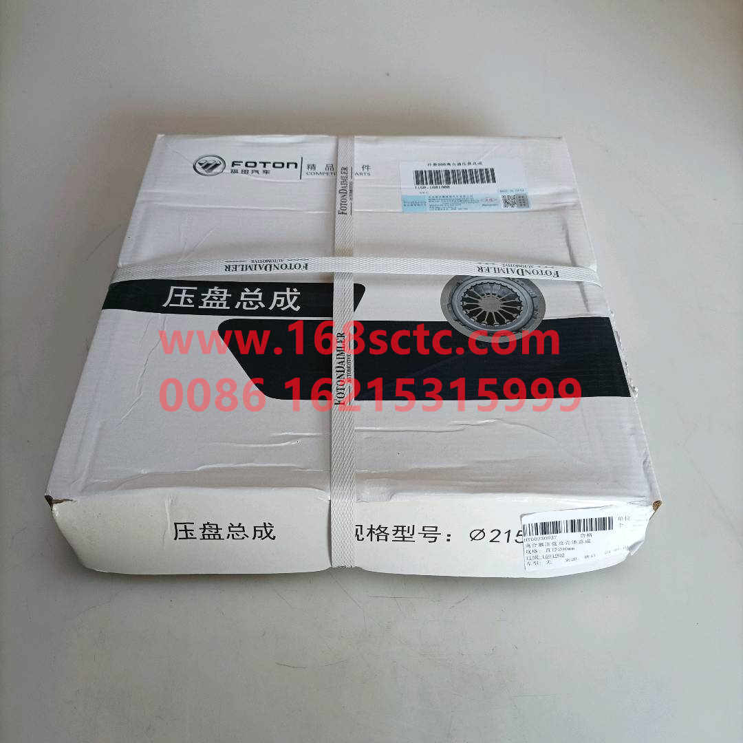 T15R-1601900