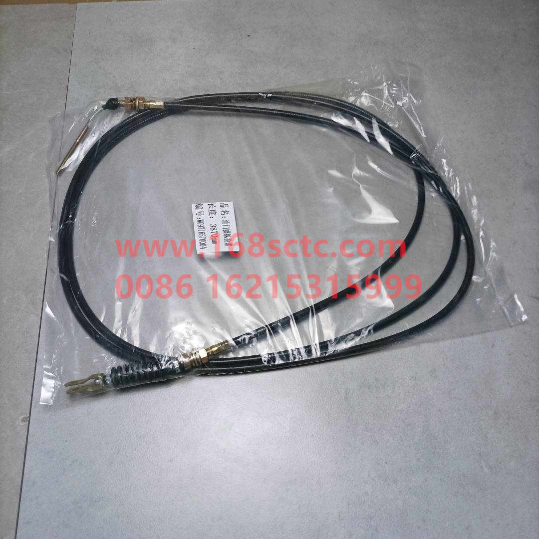 WG9716570004