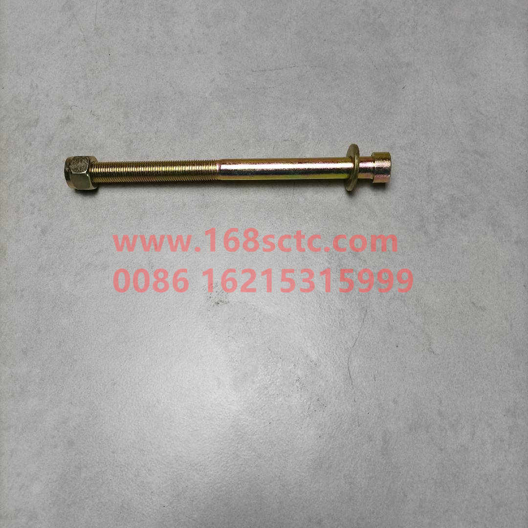WG9731522011+012