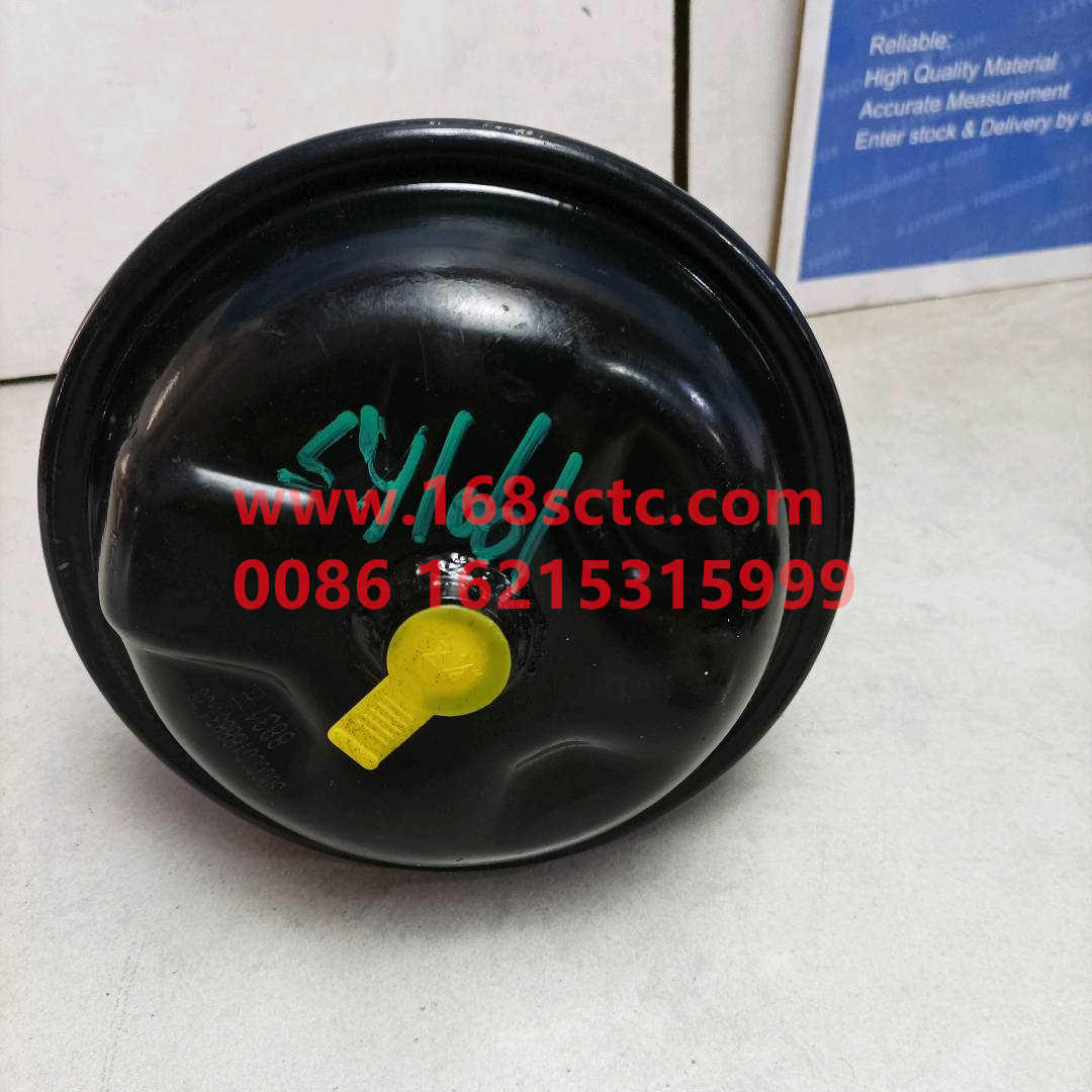 SY1061-Q1-3503610