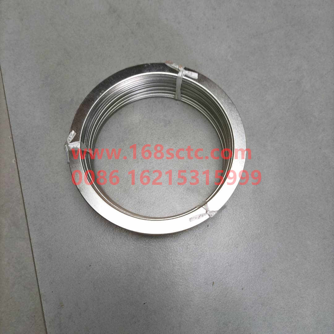 WG9925540503-0