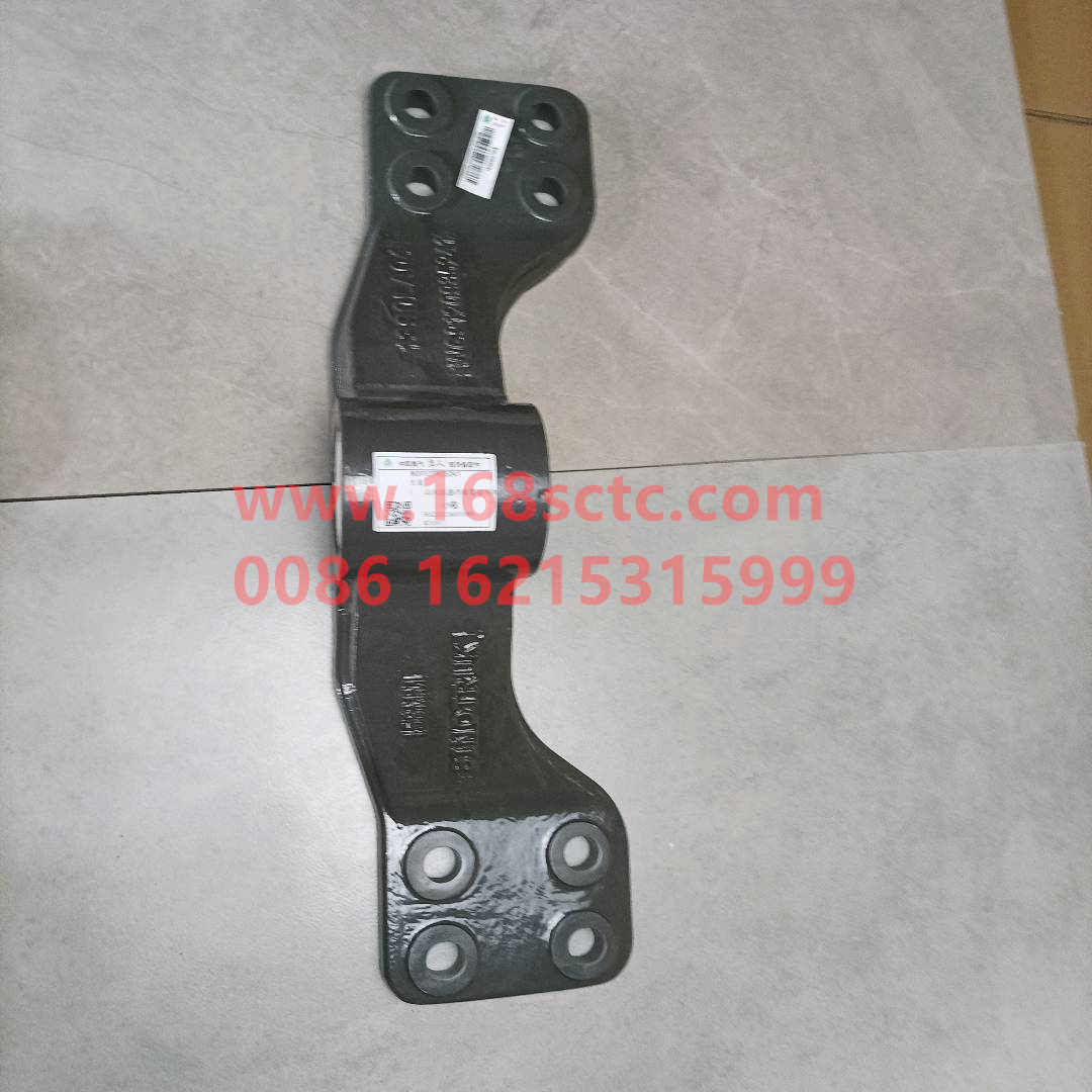 WG9120935241