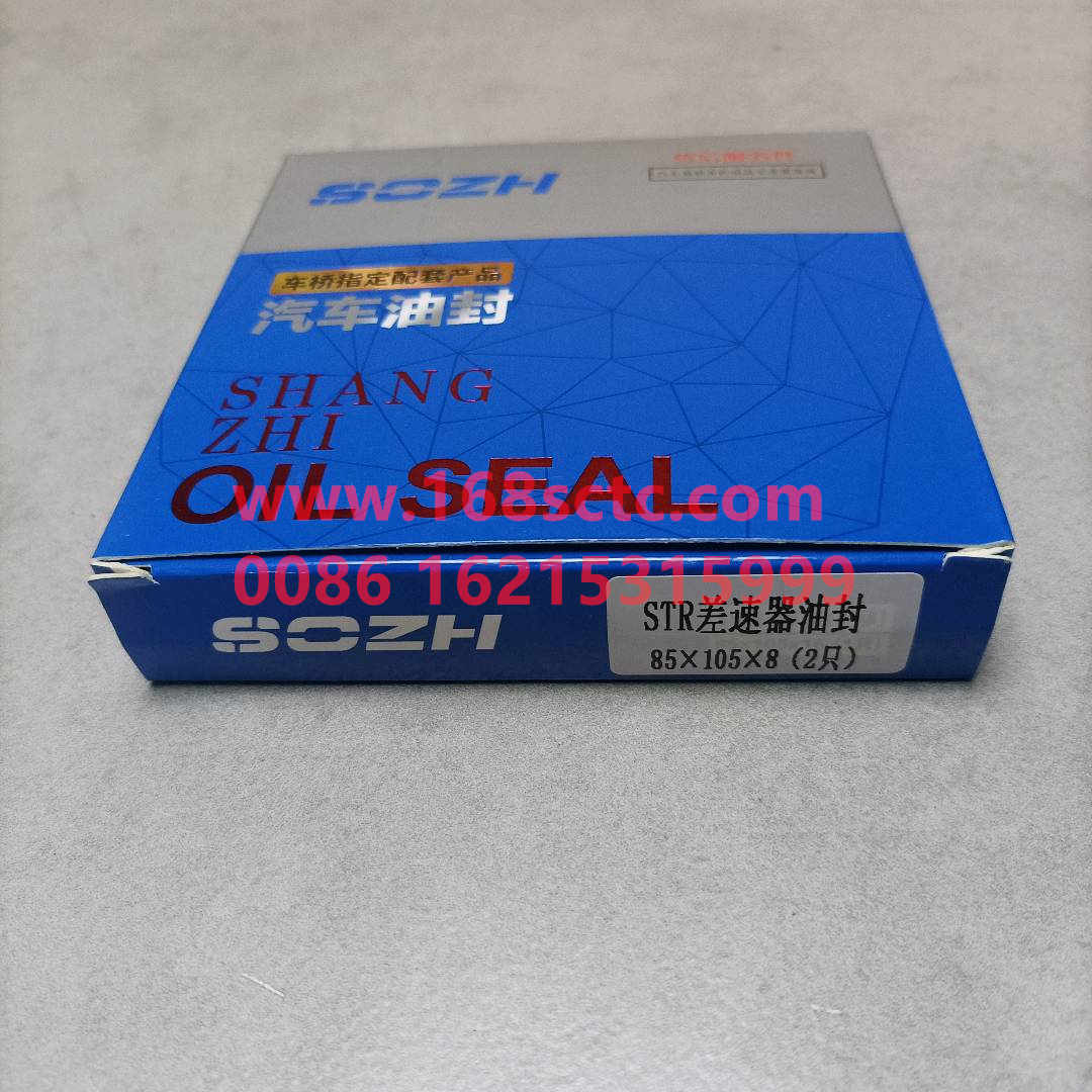 WG9231328772-0