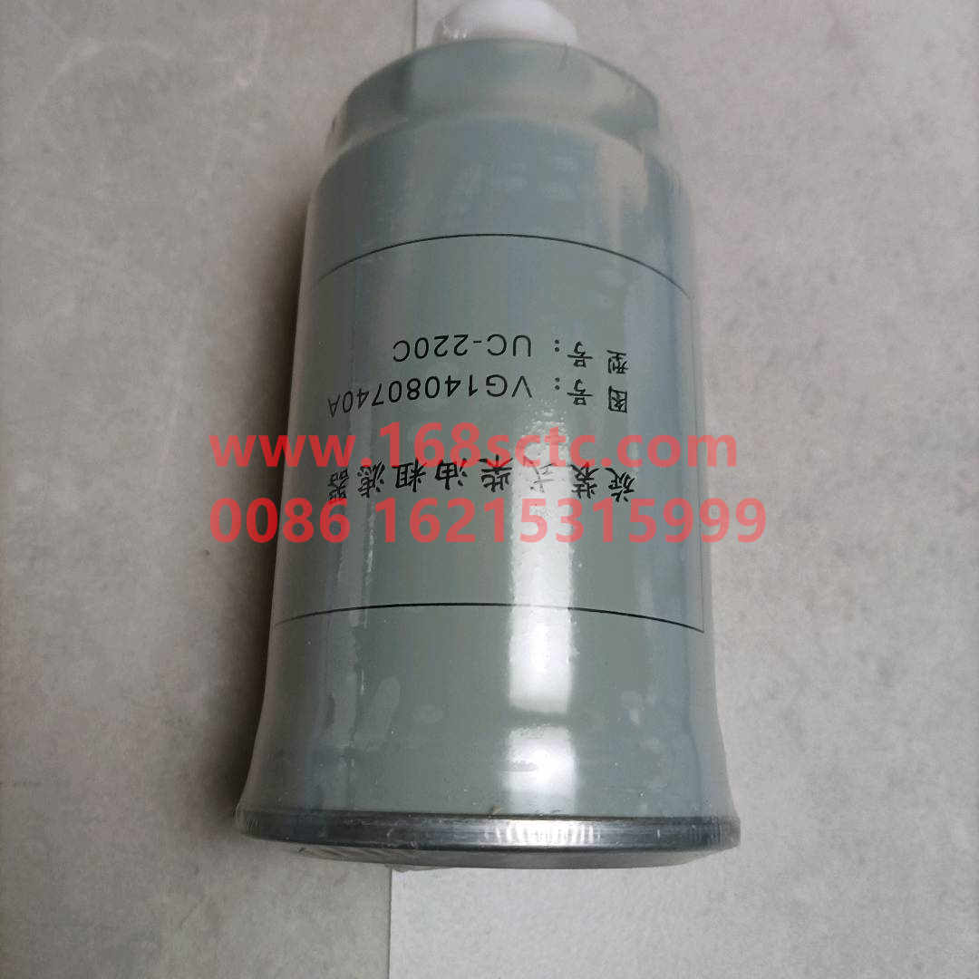 VG1408074